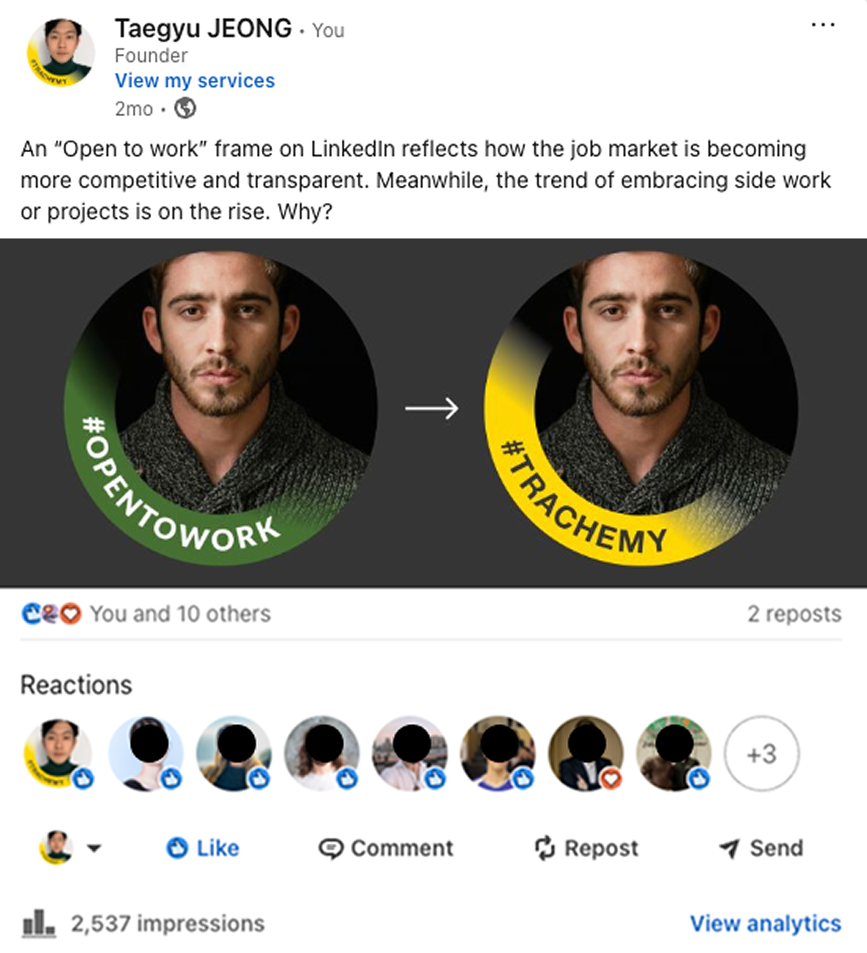 링크드인 콘텐츠